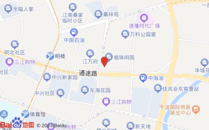 全季酒店(宁波会展中心通途路店)