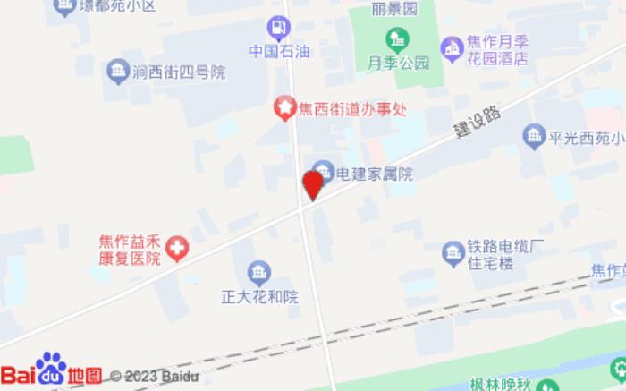 锦江之星(焦作建设路高铁火车站店)位置图