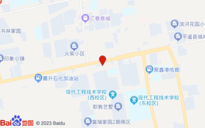 丽怡酒店(平遥古城店)位置图