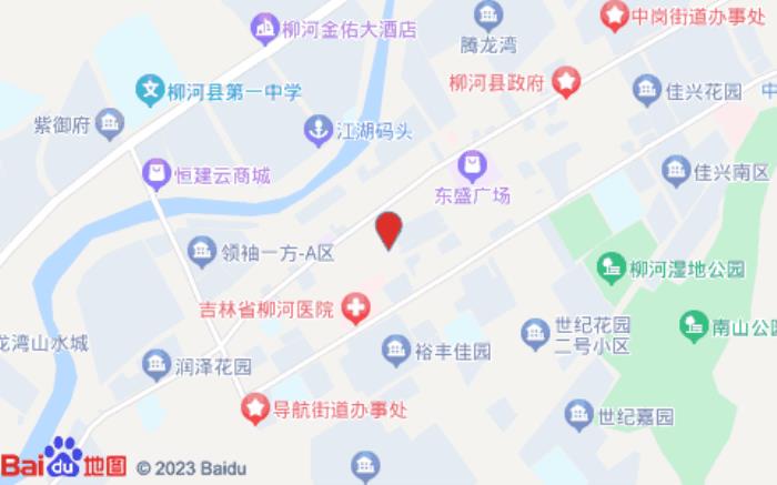 如家华驿酒店(柳河县店)位置图