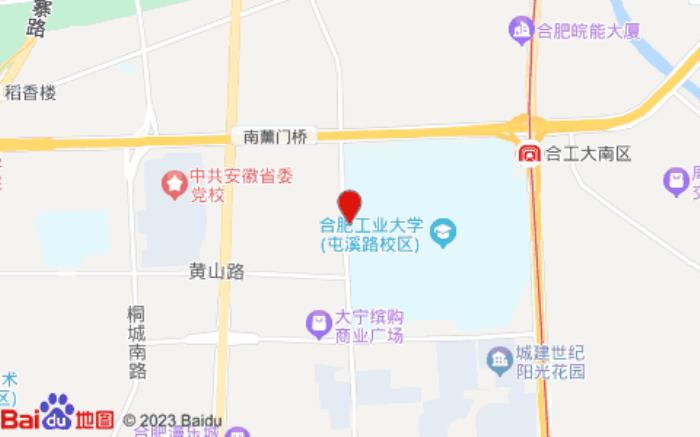 如家商旅酒店(合肥工业大学店)位置图