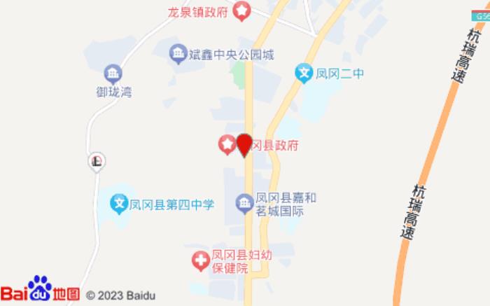 雅斯特酒店(贵州凤冈县政府店)位置图