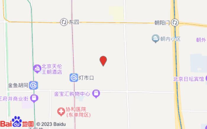 海友酒店(北京王府井协和医院店)位置图