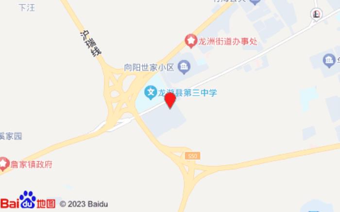 全季酒店衢州龙游火车站店大堂(巨龙路店)