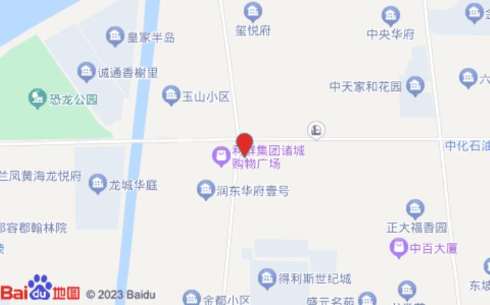 汉庭酒店(诸城和平街店)位置图