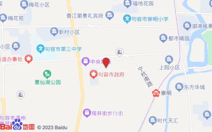 宜尚酒店(句容1912店)位置图