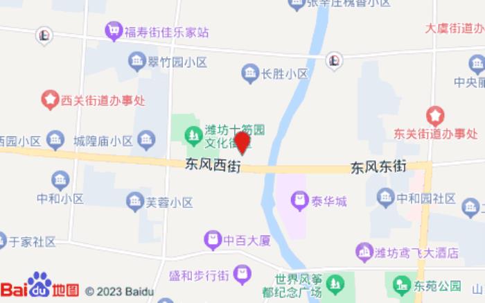 如家华驿精选酒店(潍坊泰华城东风街店)位置图