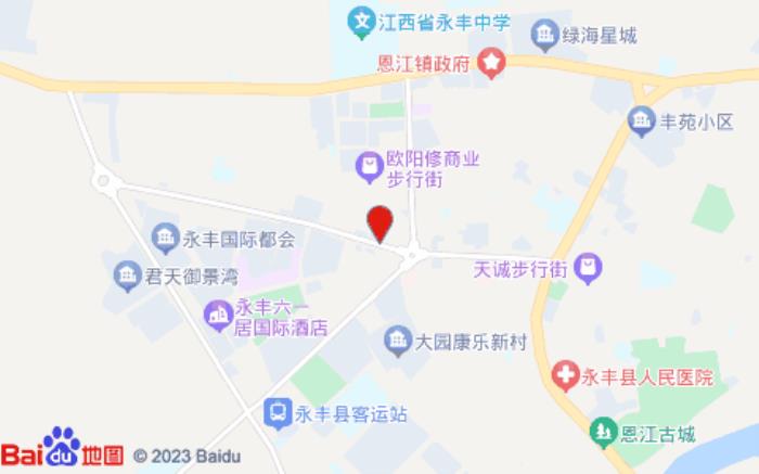 海友酒店(吉安永丰县政府店)