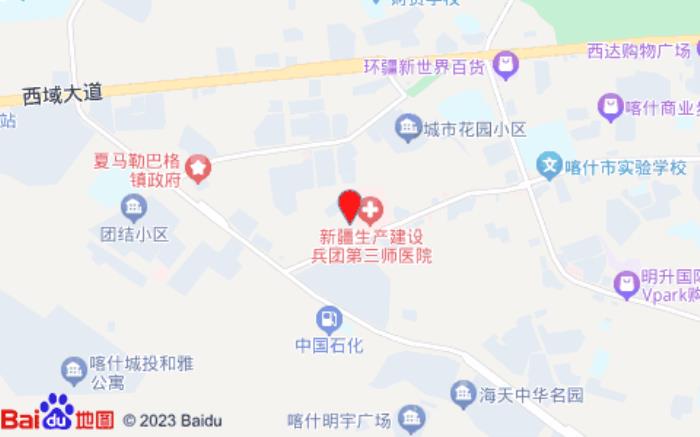 尚客优悦酒店(喀什古城团结路美食街店)位置图