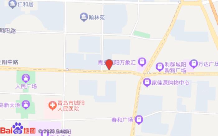 青岛城阳正阳中路万象汇亚朵酒店位置图