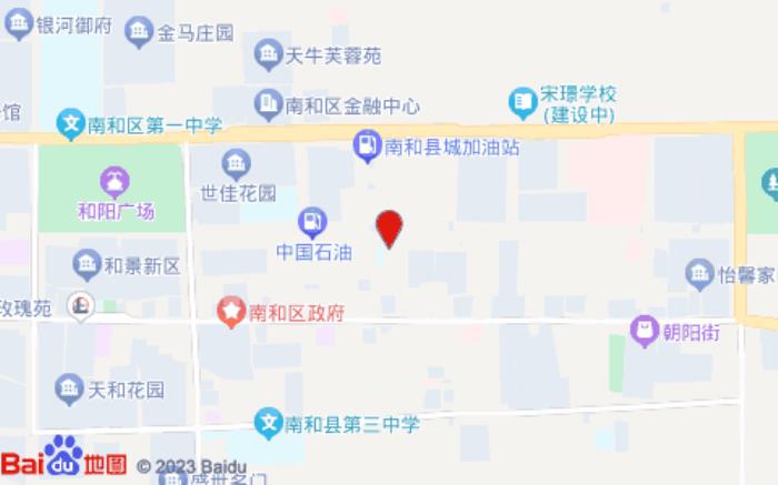 全季酒店(邢台南和建设大街店)位置图