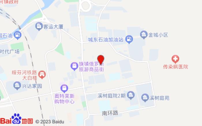 如家商旅酒店(绥芬河马克西姆大厦店)