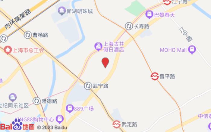 如家精选酒店(上海武宁路地铁站安远路店)