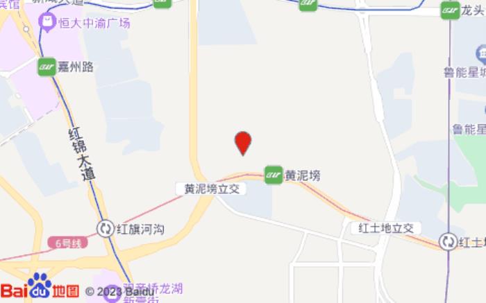 桔子水晶酒店(观音桥店)