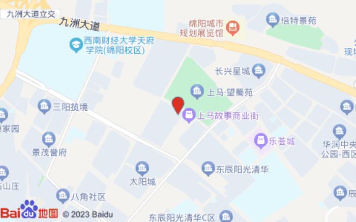 智选假日酒店(绵阳科技城店)