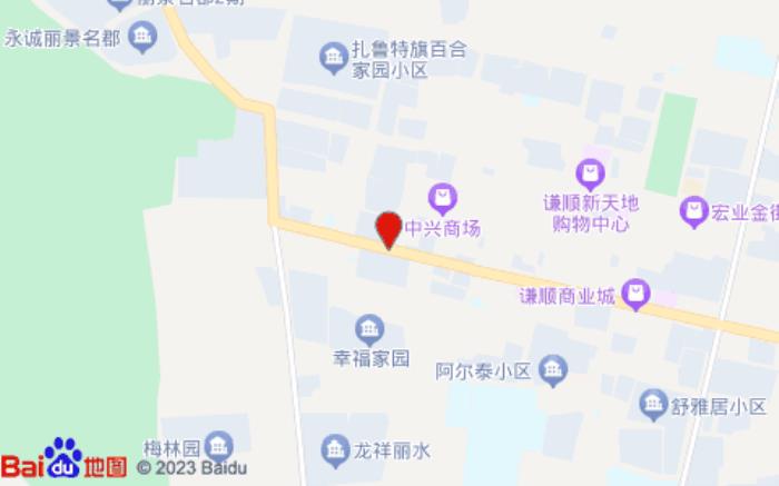 汉庭酒店(扎鲁特旗鲁北镇炮台山公园店)