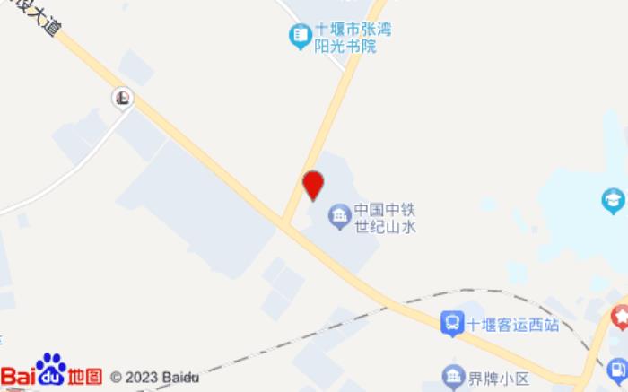 维也纳酒店(十堰世纪山水店)