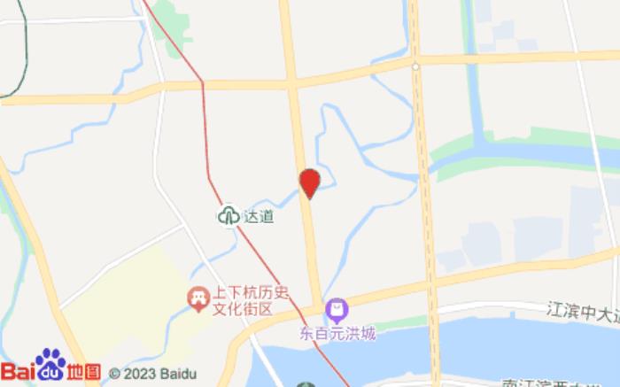 全季酒店(福州上下杭五一南路店)