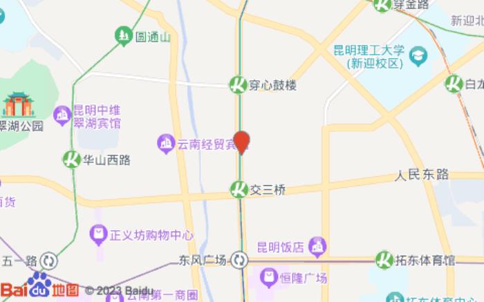 城市便捷(南屏步行街交三桥地铁站店)