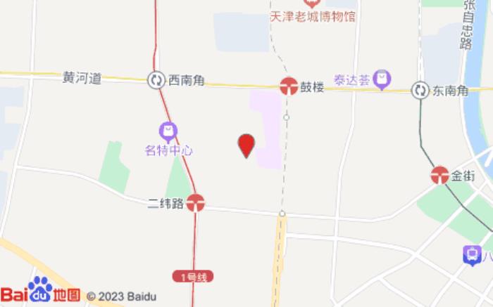 汉庭酒店(南开大悦城店)