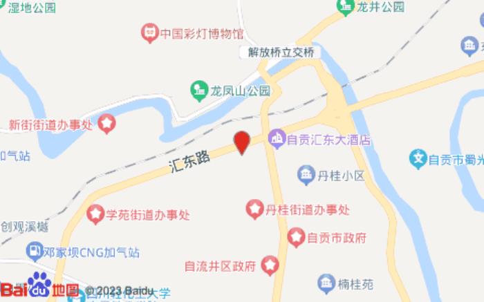 城市便捷酒店(自贡高新汇东路店)