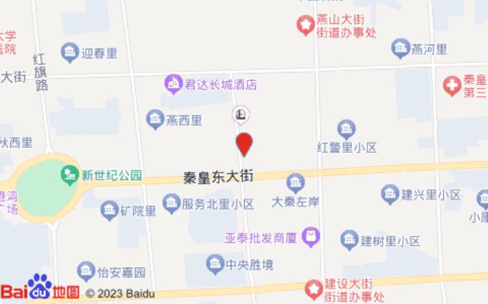 尚客优酒店(秦皇岛文化路店)