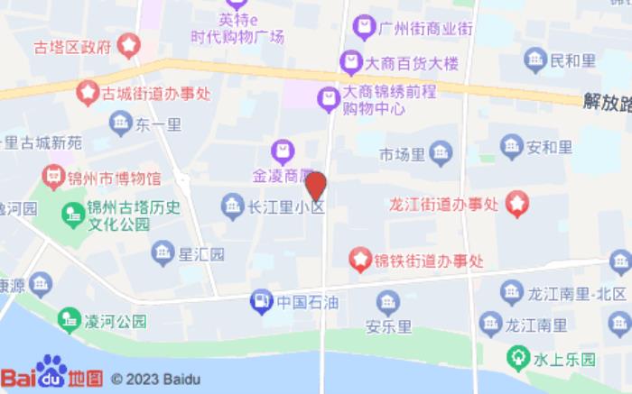 白玉兰商务酒店(锦州中央大街旗舰店)