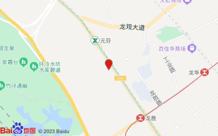 维也纳国际酒店(深圳北站元芬地铁站店)