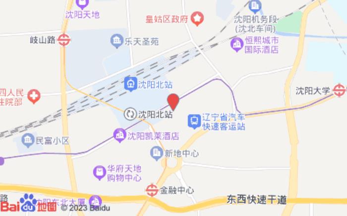 桔子水晶酒店(沈阳北站店)