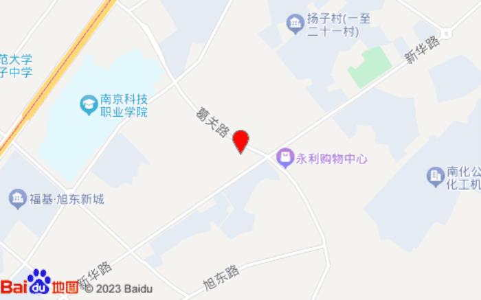 清沐精选酒店(南京大厂同庆楼店)