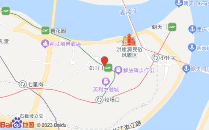 海友酒店(重庆解放碑步行街店)