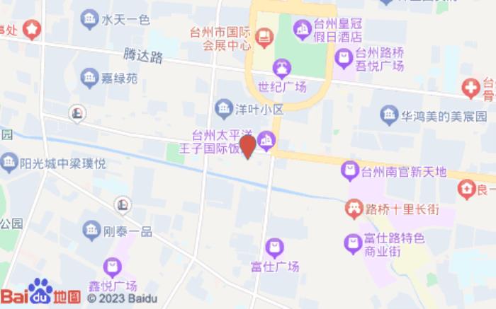 怡莱酒店台州路桥店(路桥大道店)