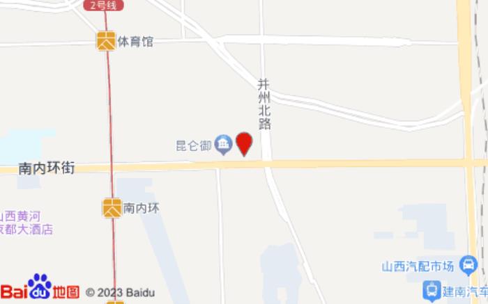 桔子酒店(太原南内环街店)