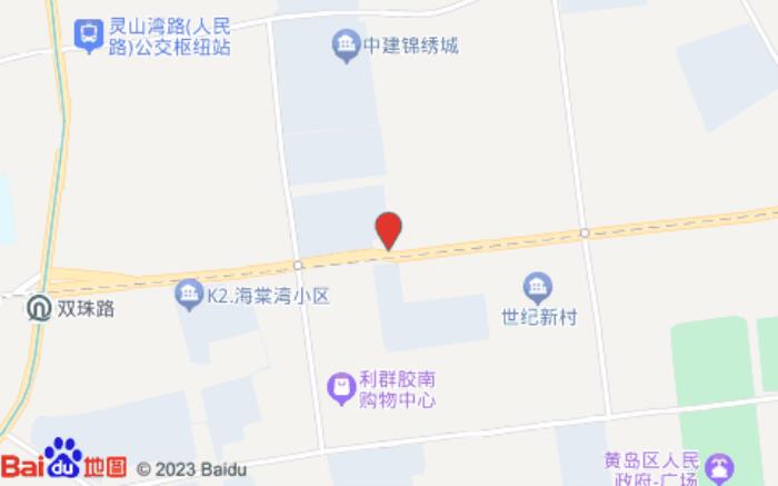 汉庭酒店(汉庭青岛黄岛城市阳台酒店)