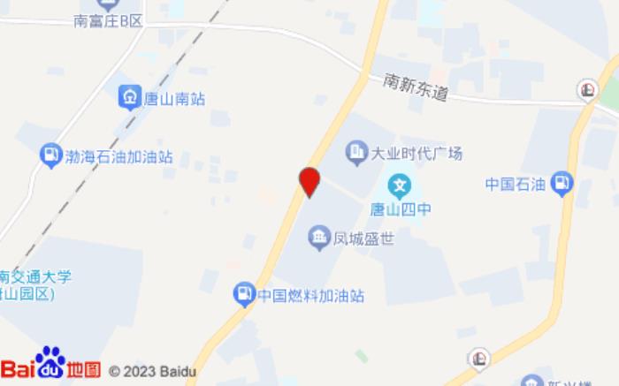 喆啡酒店(唐山复兴路店)