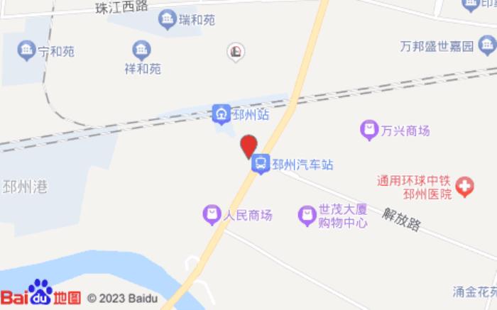 全季酒店(邳州解放路店)