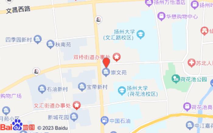 派柏云酒店扬州大学文汇东路店