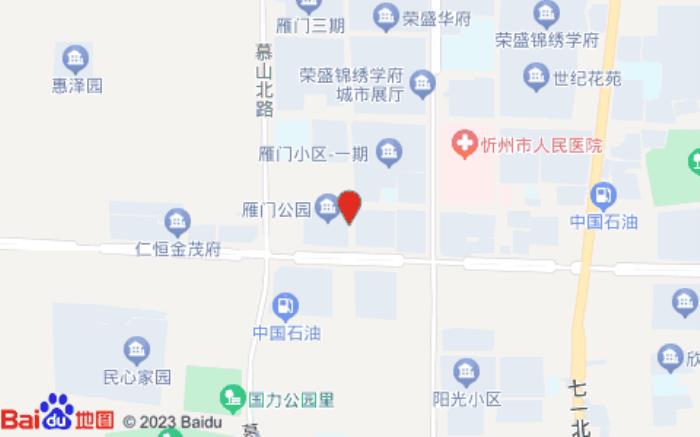 维也纳国际酒店(雁门大道高铁站店)