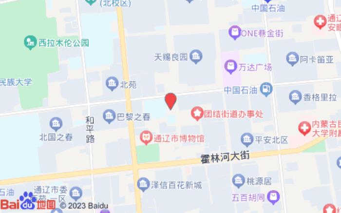 桔子酒店(万达广场店)