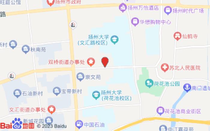 贝壳酒店(扬州大学文汇路校区店)