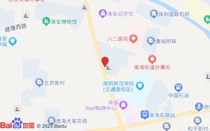 智尚酒店(淮海北路店)