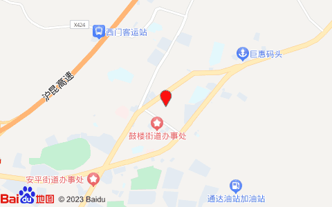 7天连锁酒店(灯塔路店)