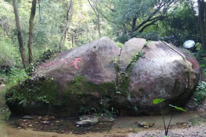 山谷流泉文化园