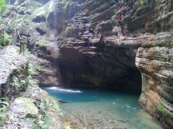 坐龙峡风景区