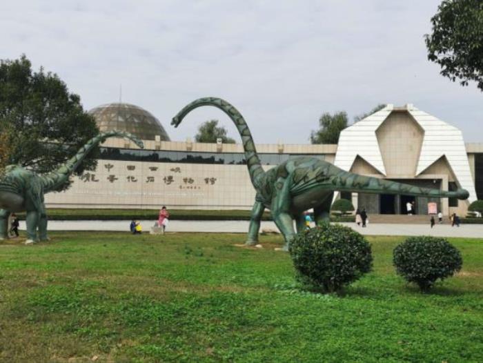 南阳市西峡伏牛山老界岭·恐龙遗址园旅游区