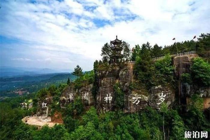 巴中通江王坪旅游景区