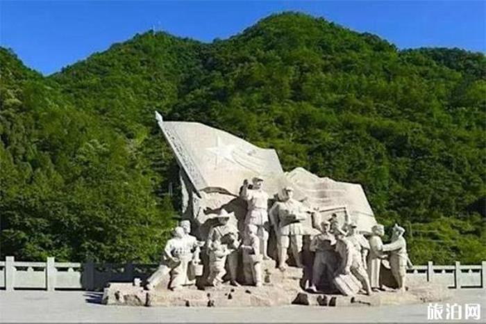 巴中通江王坪旅游景区