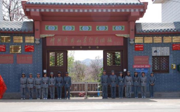 临沂沂蒙山革命根据地景区