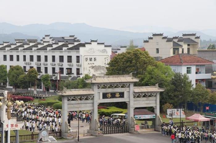 浮梁古县衙景区