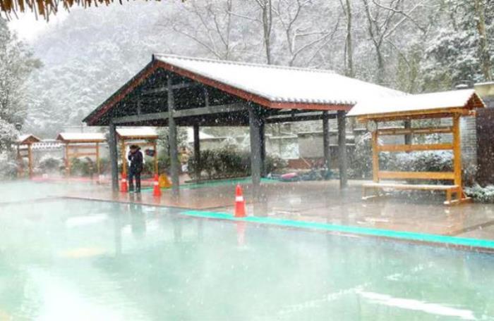 峨眉山源头温泉